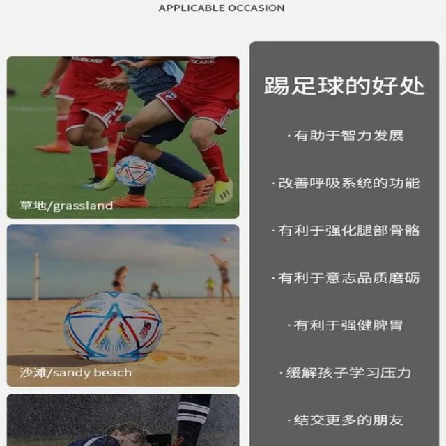 阿森纳客场力争胜利备受关注